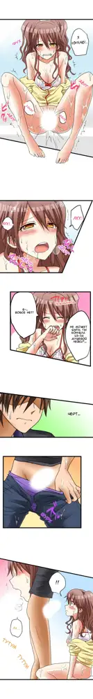 Hatsuecchi no Aite wa... Imouto!? | Мой первый раз с... моей младшей сестрой?! -  Ch. 1-66, Русский