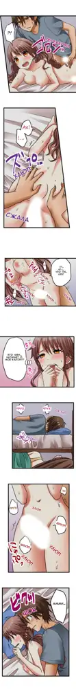 Hatsuecchi no Aite wa... Imouto!? | Мой первый раз с... моей младшей сестрой?! -  Ch. 1-66, Русский