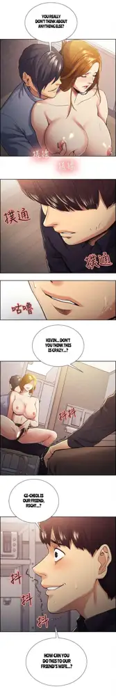 Taste of Forbbiden Fruit Ch.53/53 [English] [Hentai Universe] COMPLETED, English