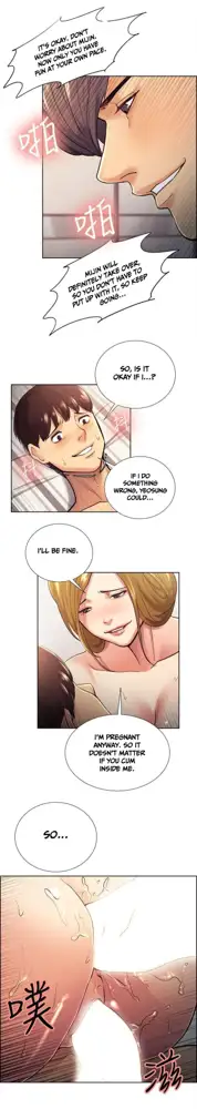 Taste of Forbbiden Fruit Ch.53/53 [English] [Hentai Universe] COMPLETED, English