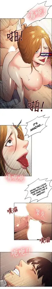 Taste of Forbbiden Fruit Ch.53/53 [English] [Hentai Universe] COMPLETED, English