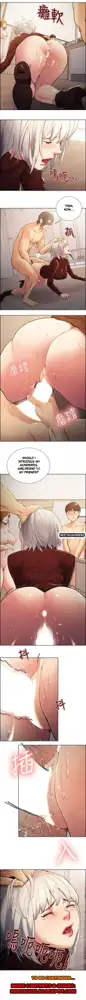 Taste of Forbbiden Fruit Ch.53/53 [English] [Hentai Universe] COMPLETED, English