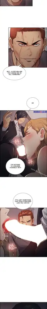 Taste of Forbbiden Fruit Ch.53/53 [English] [Hentai Universe] COMPLETED, English