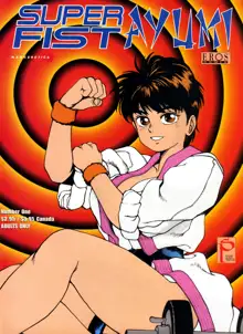 Super Fist Ayumi 1, English