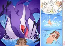 The boy who was captured by Lugia, English