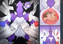 The boy who was captured by Lugia, English