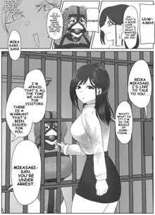 Mikasagi goes to a prison visit!, English