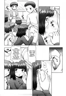 Koneko no Gakushuchou (decensored), English