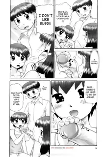 Koneko no Gakushuchou (decensored), English