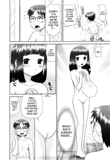 Koneko no Gakushuchou (decensored), English