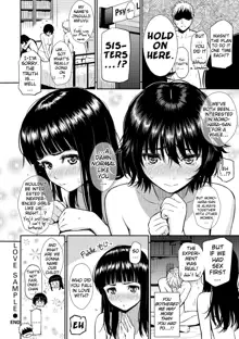 Renai Sample (decensored), English