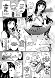 Renai Sample (decensored), English