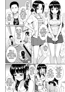 Renai Sample (decensored), English