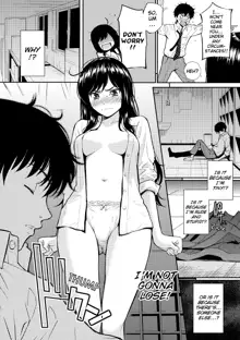 Renai Sample (decensored), English