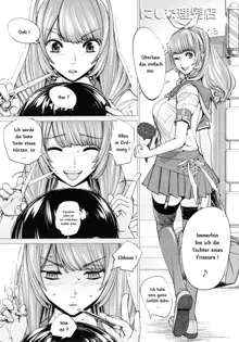 Chitose Ch. 3, Deutsch