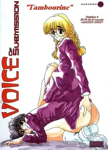 Voice of Submission 04, English