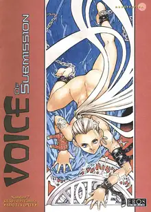 Voice of Submission 07, English