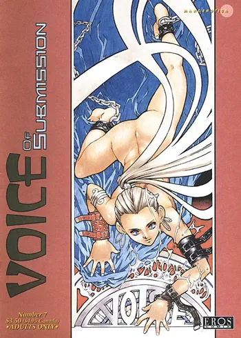 Voice of Submission 07, English