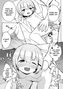 Imouto-chan ni Shiborarechau Hon | A Book About Being Squeezed by Your Little Sister, English