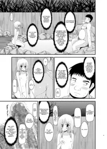 Roshutsu Shoujo Nikki 8 Satsume | Exhibitionist Girl Diary Chapter 8, Русский