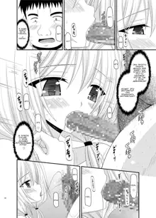 Roshutsu Shoujo Nikki 8 Satsume | Exhibitionist Girl Diary Chapter 8, Русский