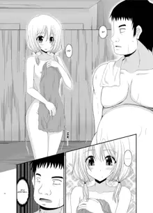 Roshutsu Shoujo Nikki 8 Satsume | Exhibitionist Girl Diary Chapter 8, Русский