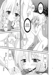 Roshutsu Shoujo Nikki 8 Satsume | Exhibitionist Girl Diary Chapter 8, Русский