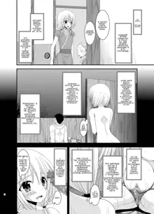 Roshutsu Shoujo Nikki 8 Satsume | Exhibitionist Girl Diary Chapter 8, Русский