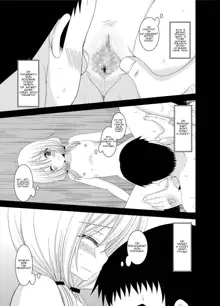 Roshutsu Shoujo Nikki 8 Satsume | Exhibitionist Girl Diary Chapter 8, Русский