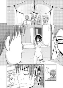 Roshutsu Shoujo Nikki 15 Satsume | Exhibitionist Girl Diary Chapter 15, Русский