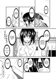 Roshutsu Shoujo Nikki 15 Satsume | Exhibitionist Girl Diary Chapter 15, Русский