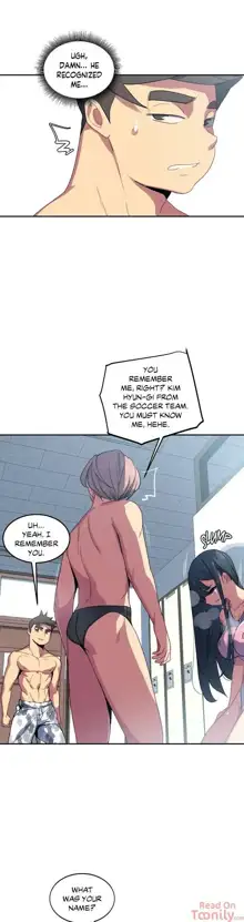 In At the Deep End Ch.33/?, English