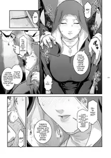 Kyoukai. 2 | Church 2, English