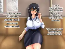 The Teacher with Swelling Breasts and the Student with a Huge Cock, English