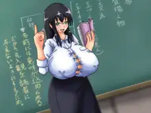 The Teacher with Swelling Breasts and the Student with a Huge Cock, English