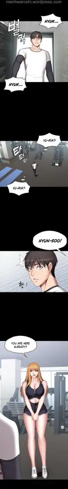 FITNESS Ch.104/104 [English] [Manhwa PDF] Completed, English