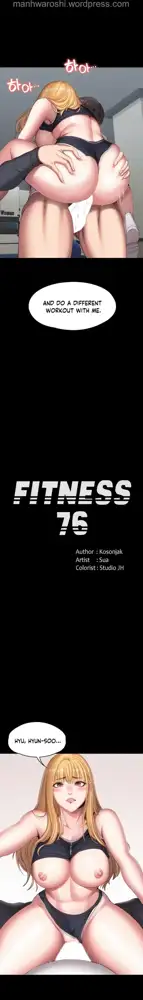 FITNESS Ch.104/104 [English] [Manhwa PDF] Completed, English