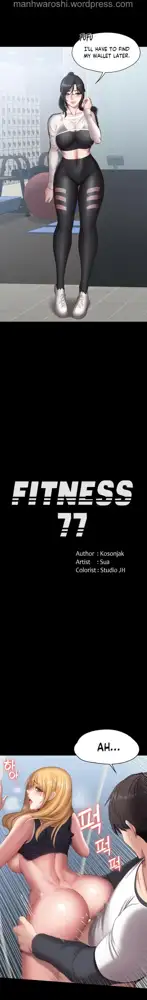 FITNESS Ch.104/104 [English] [Manhwa PDF] Completed, English