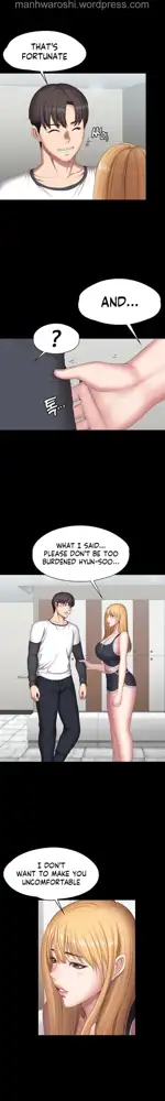 FITNESS Ch.104/104 [English] [Manhwa PDF] Completed, English