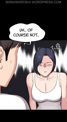 FITNESS Ch.104/104 [English] [Manhwa PDF] Completed, English