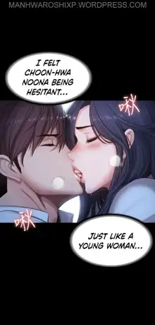 FITNESS Ch.104/104 [English] [Manhwa PDF] Completed, English