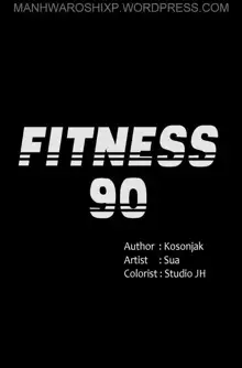 FITNESS Ch.104/104 [English] [Manhwa PDF] Completed, English