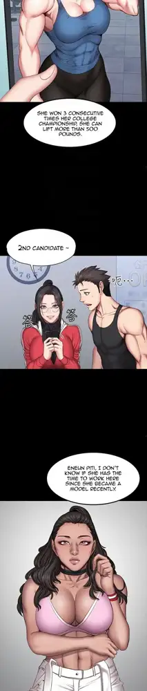 FITNESS Ch.104/104 [English] [Manhwa PDF] Completed, English