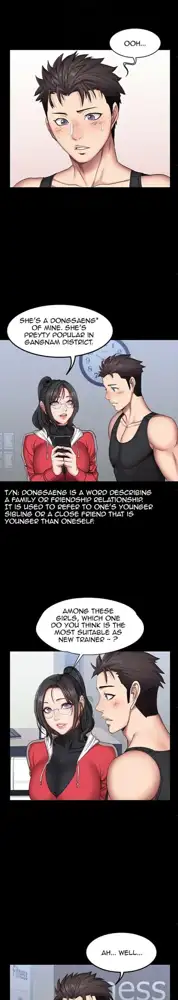 FITNESS Ch.104/104 [English] [Manhwa PDF] Completed, English