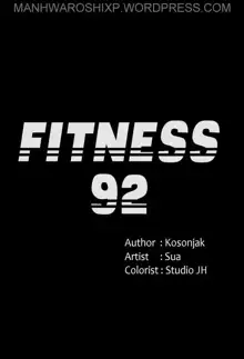 FITNESS Ch.104/104 [English] [Manhwa PDF] Completed, English