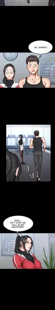 FITNESS Ch.104/104 [English] [Manhwa PDF] Completed, English