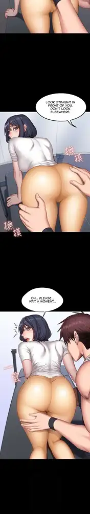 FITNESS Ch.104/104 [English] [Manhwa PDF] Completed, English