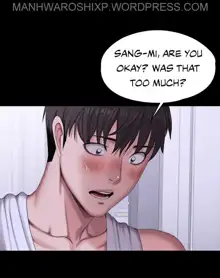 FITNESS Ch.104/104 [English] [Manhwa PDF] Completed, English