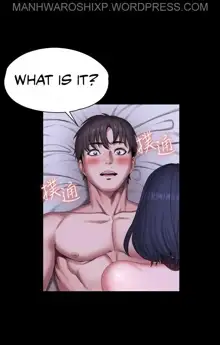 FITNESS Ch.104/104 [English] [Manhwa PDF] Completed, English