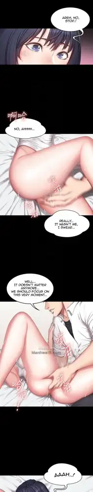 FITNESS Ch.104/104 [English] [Manhwa PDF] Completed, English